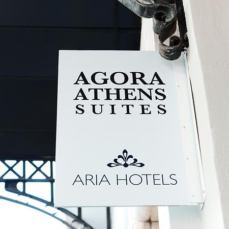 Agora Athens Suites Buitenkant foto
