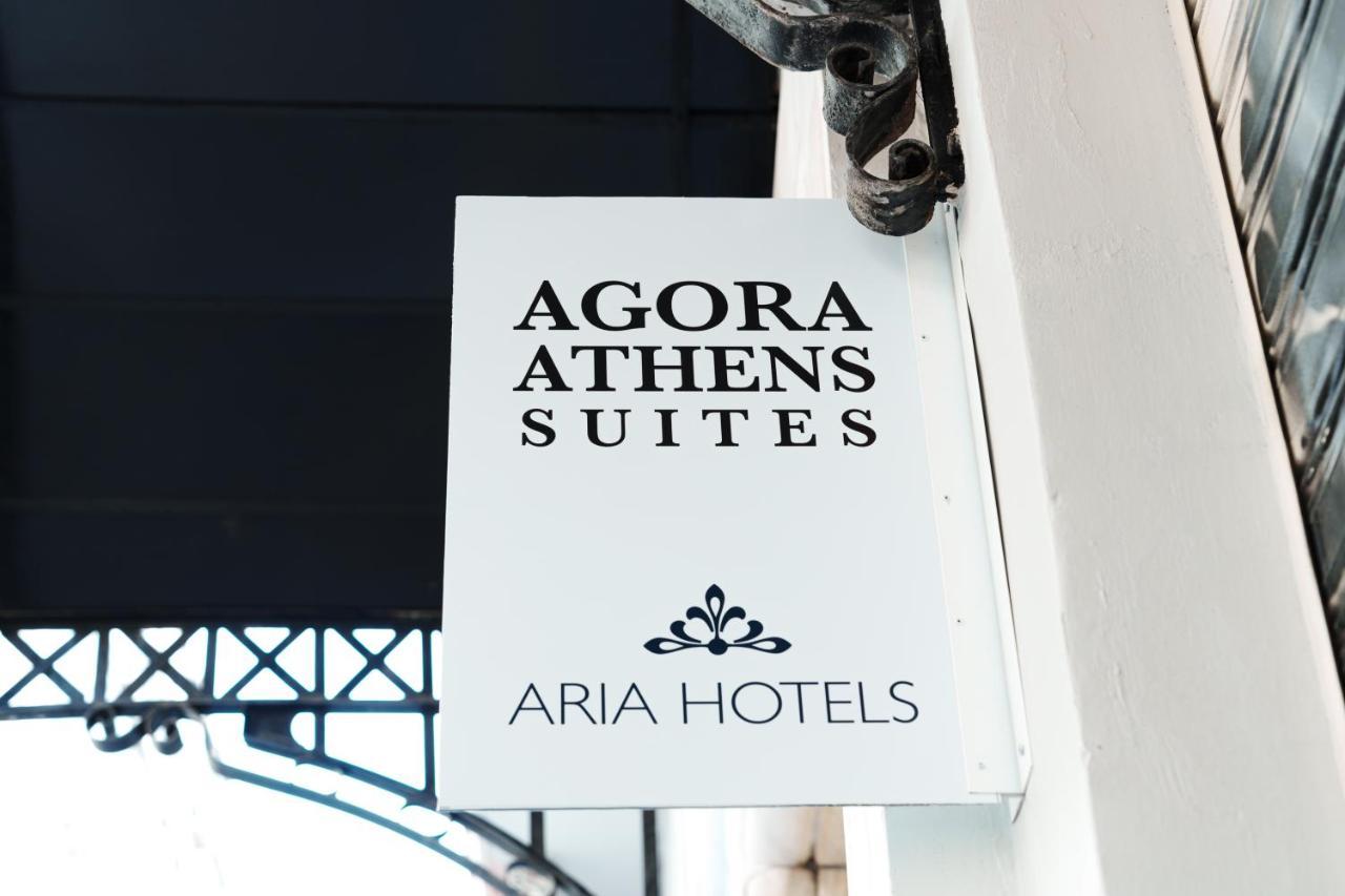 Agora Athens Suites Buitenkant foto